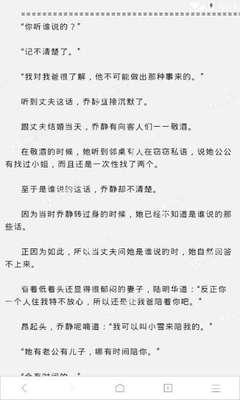 乐鱼滚球app官网